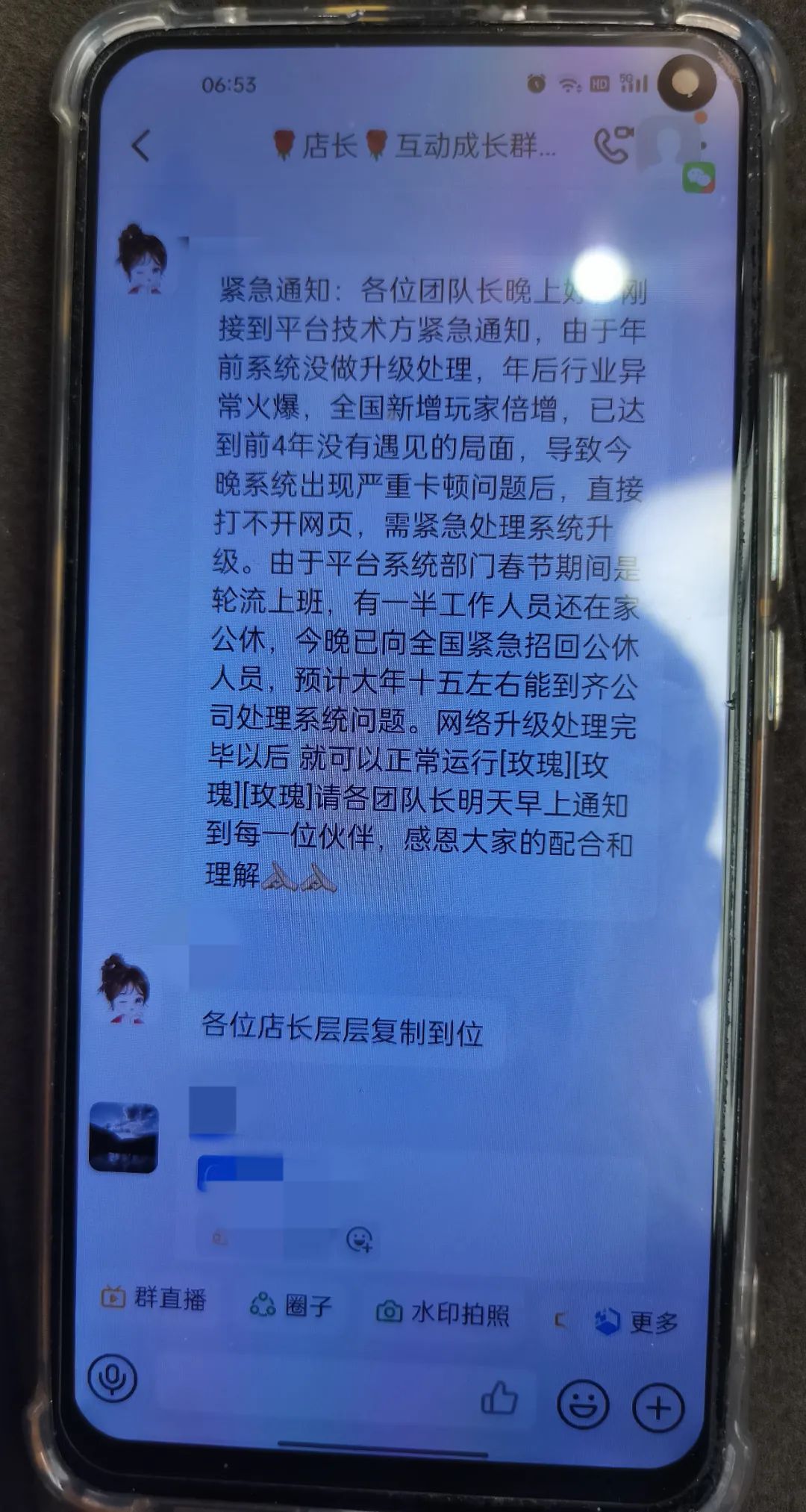 10˲룡永44Ԫعƻֻġ紫w6.jpg