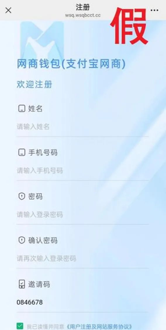 裡ǮթƭAppѾw7.jpg