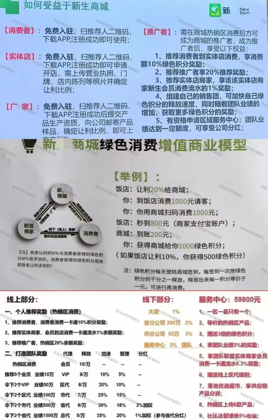 ȫǿӣһ17Ŀڷ贫ӷǷʡթƭϴǮȥԲ飡w13.jpg