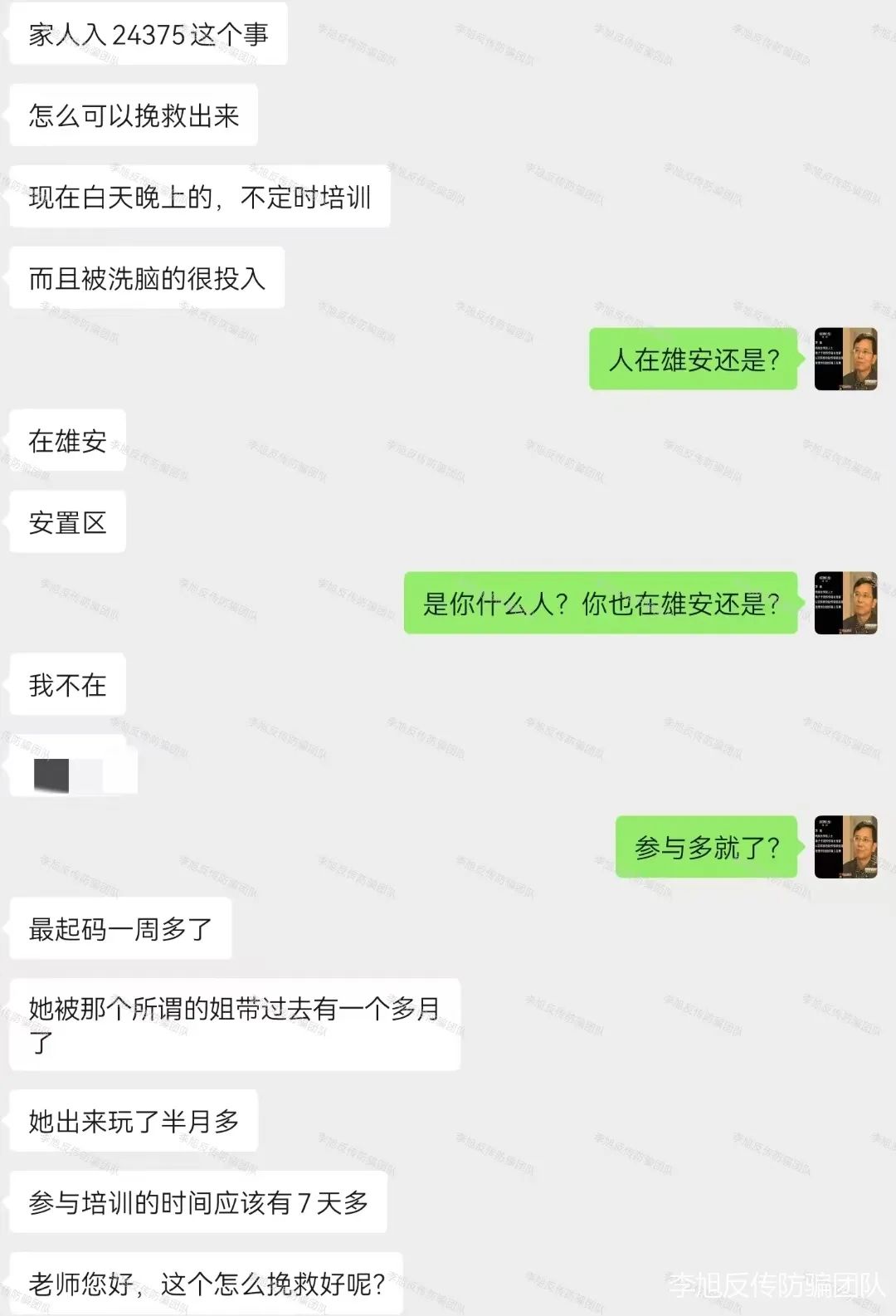 ȫǿӣһ17Ŀڷ贫ӷǷʡթƭϴǮȥԲ飡w26.jpg