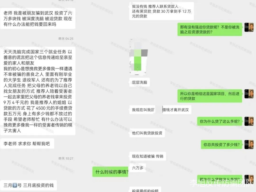 ȫǿӣһ17Ŀڷ贫ӷǷʡթƭϴǮȥԲ飡w24.jpg