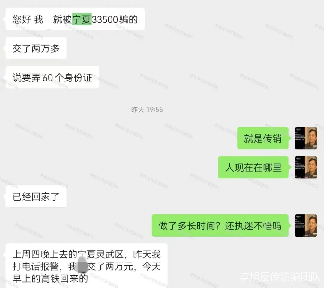 ȫǿӣһ17Ŀڷ贫ӷǷʡթƭϴǮȥԲ飡w28.jpg