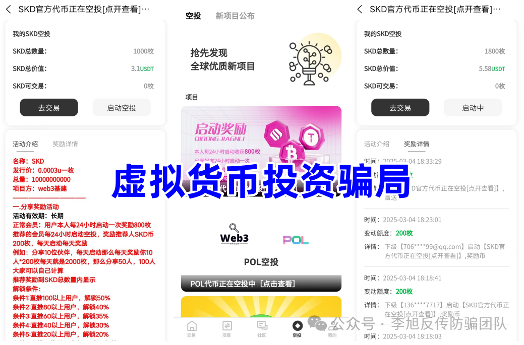 غǮӣʮĿӴթƭʲⶳԶ룡w11.jpg