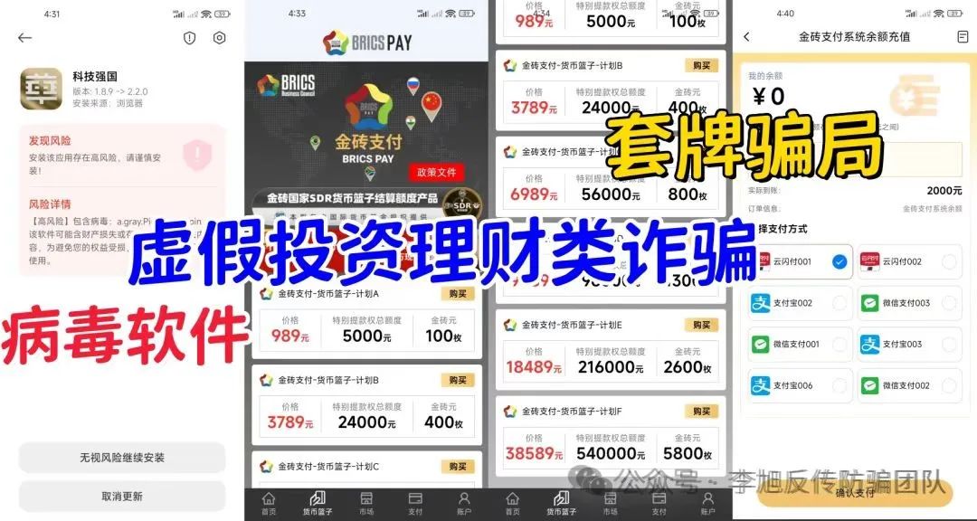 ܣƭӸ¾籾ˣ17ĿڿӵӷǷʡթƭϴǮȫ·w12.jpg