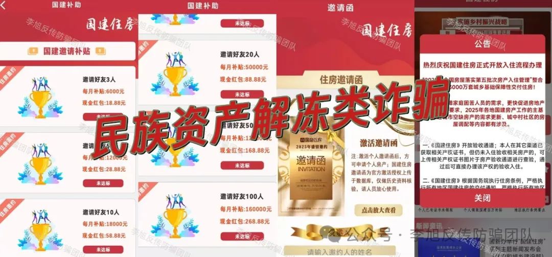 ܣƭӸ¾籾ˣ17ĿڿӵӷǷʡթƭϴǮȫ·w6.jpg