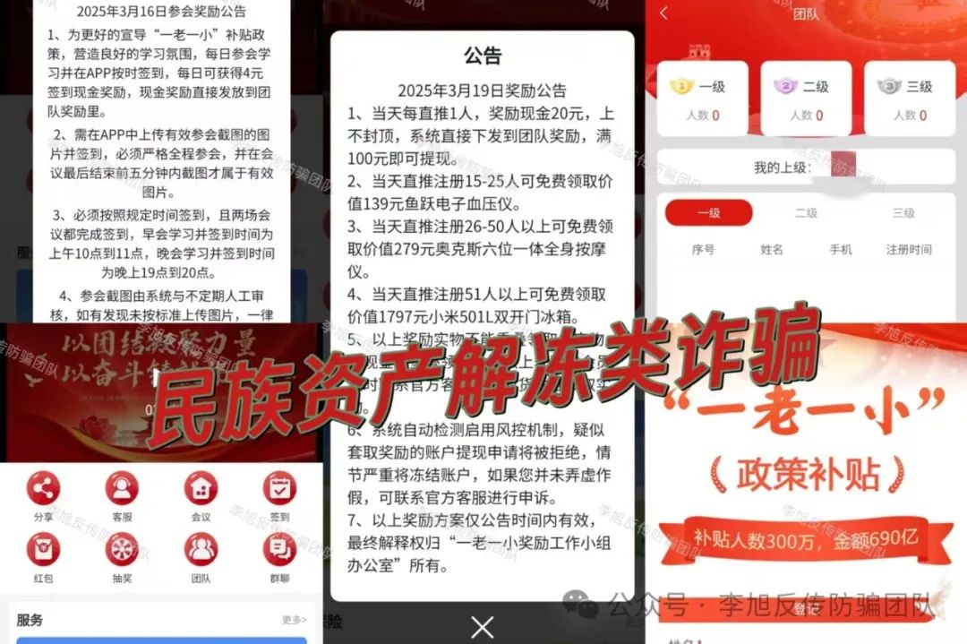 ܣƭӸ¾籾ˣ17ĿڿӵӷǷʡթƭϴǮȫ·w10.jpg