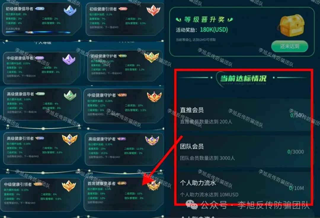 ܣƭӸ¾籾ˣ17ĿڿӵӷǷʡթƭϴǮȫ·w19.jpg