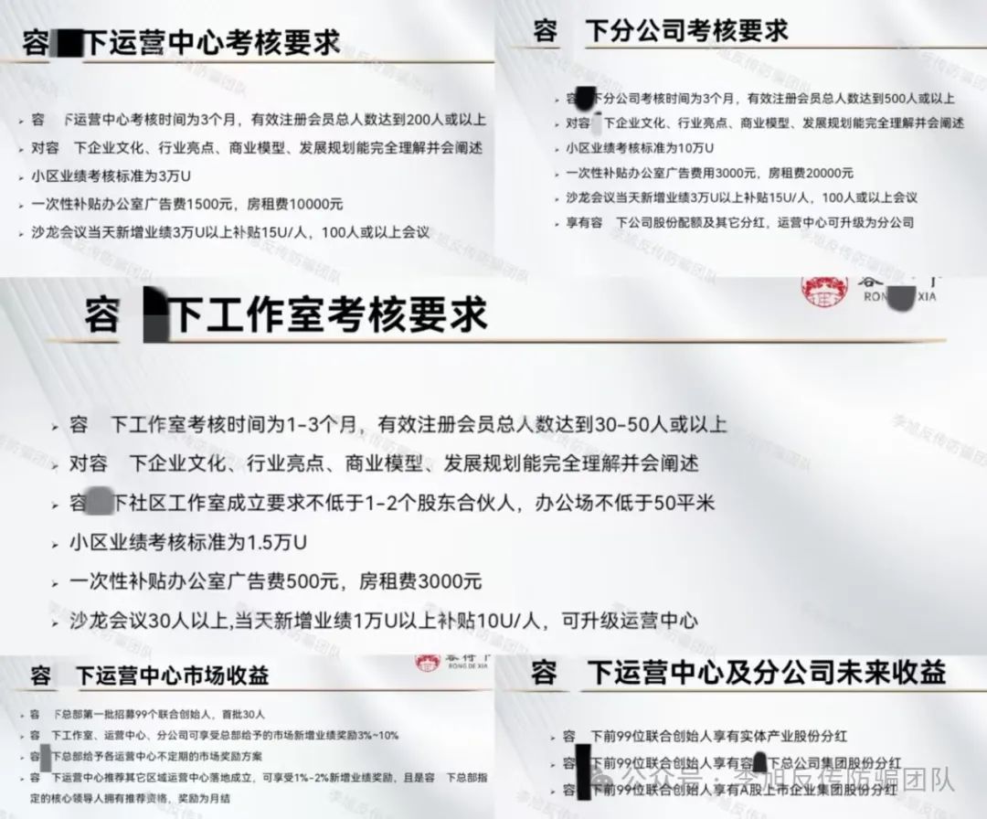 ܣƭӸ¾籾ˣ17ĿڿӵӷǷʡթƭϴǮȫ·w27.jpg