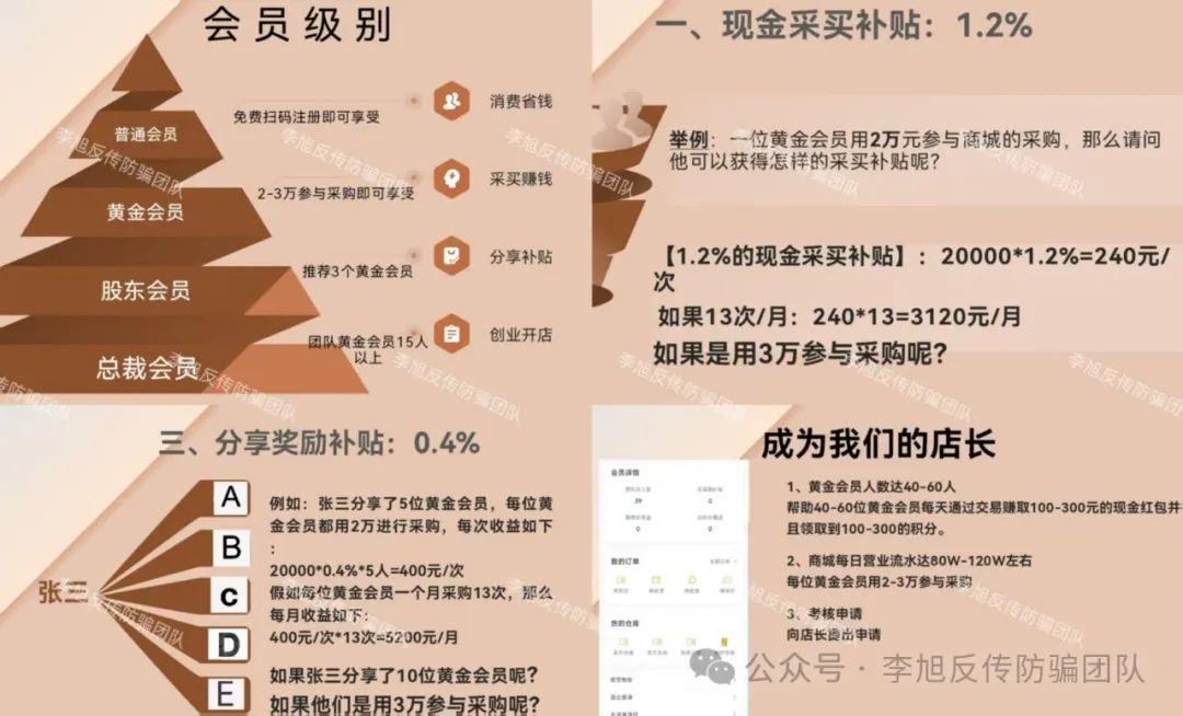 ܣƭӸ¾籾ˣ17ĿڿӵӷǷʡթƭϴǮȫ·w36.jpg