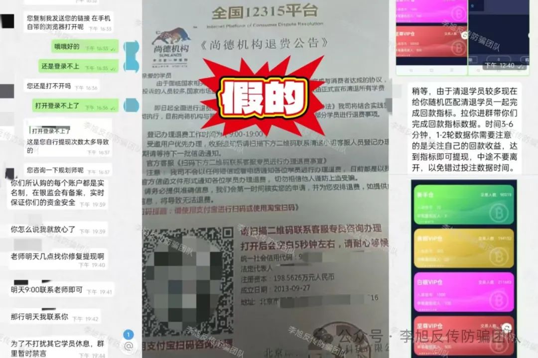 ܣƭӸ¾籾ˣ17ĿڿӵӷǷʡթƭϴǮȫ·w42.jpg