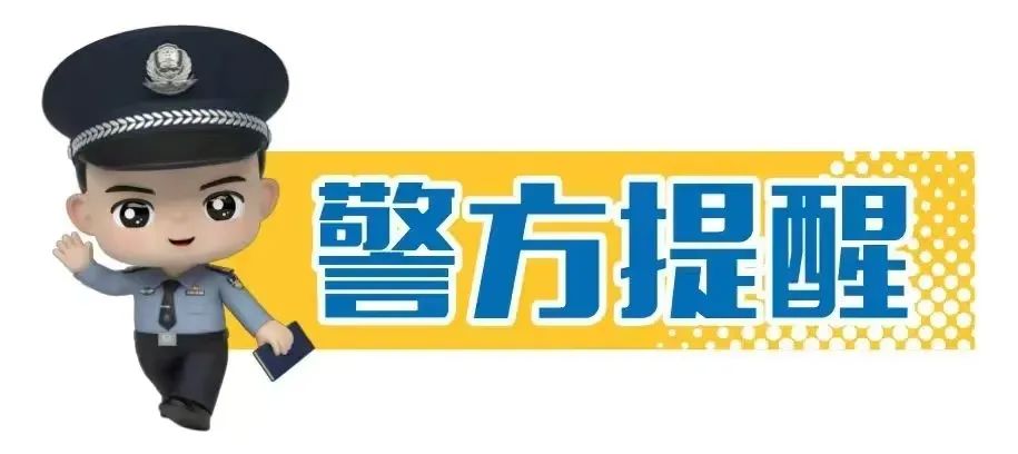 ѱ棡10ðAPPթƭעw3.jpg