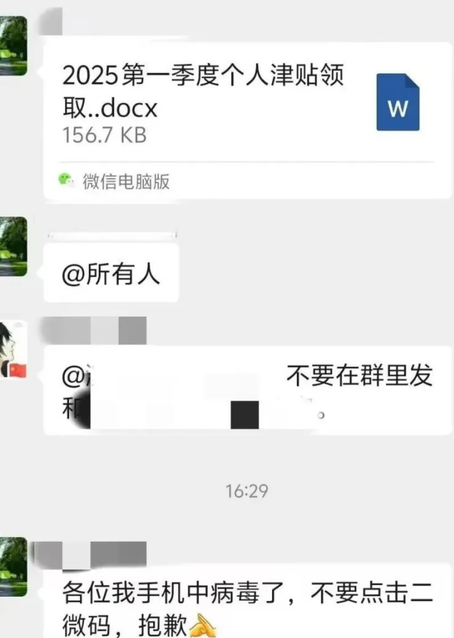 裡ʡʲǧ죬Ǩ˱ƭw4.jpg
