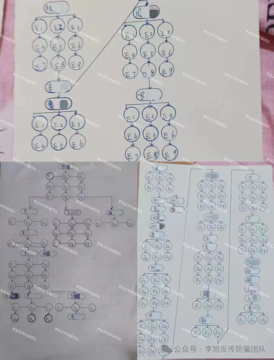33500ǣ鱳w6.jpg