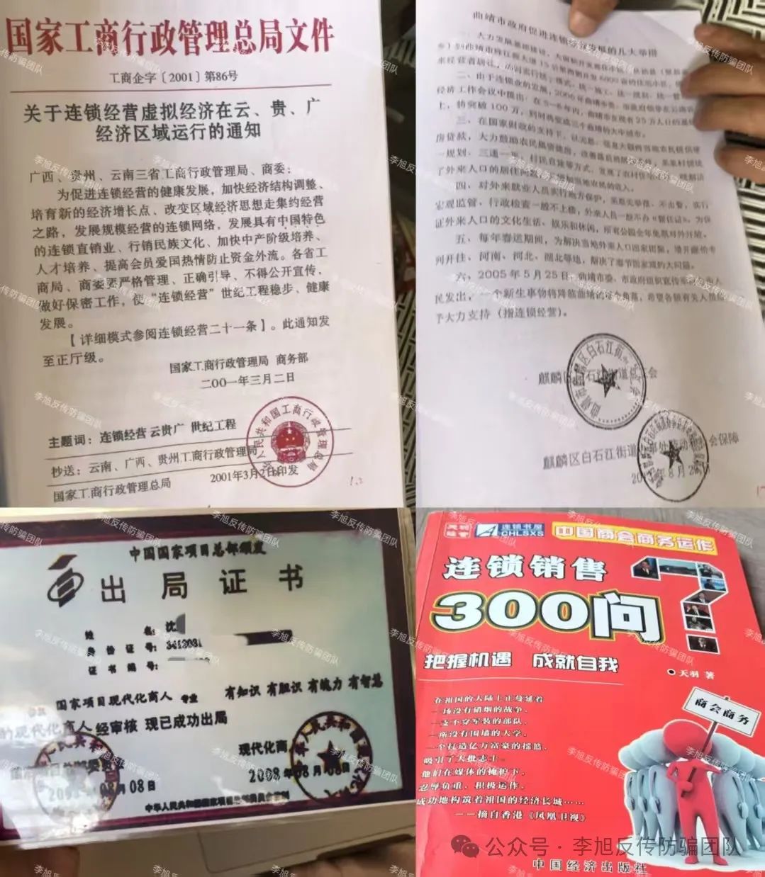 33500ǣ鱳w3.jpg