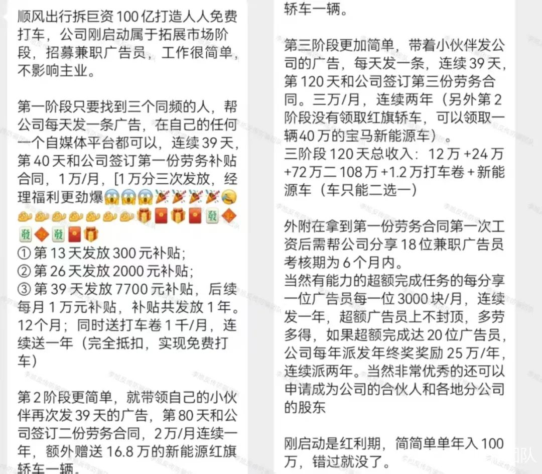 ϲ飡мƣ14ĿרӴˣӷǷʡթƭԶ룡w11.jpg