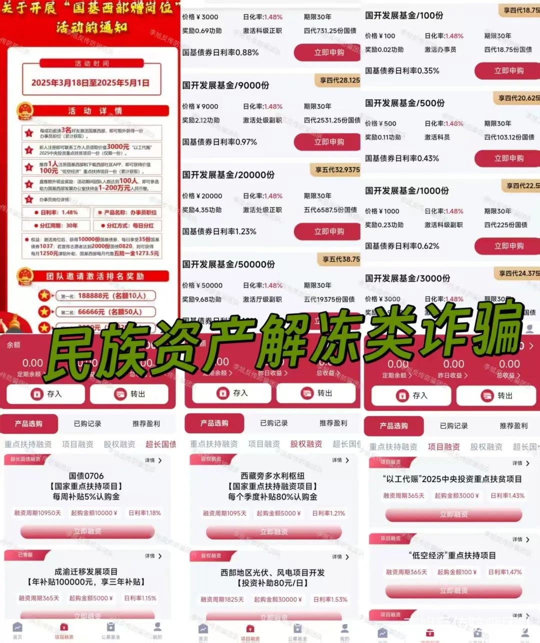 ϲ飡мƣ14ĿרӴˣӷǷʡթƭԶ룡w20.jpg