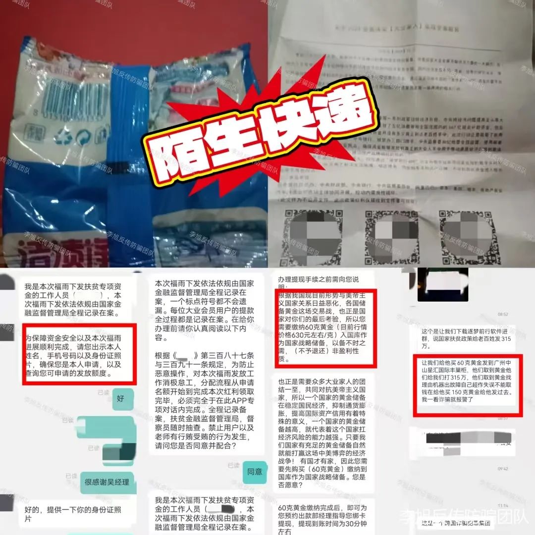 ϲ飡мƣ14ĿרӴˣӷǷʡթƭԶ룡w22.jpg