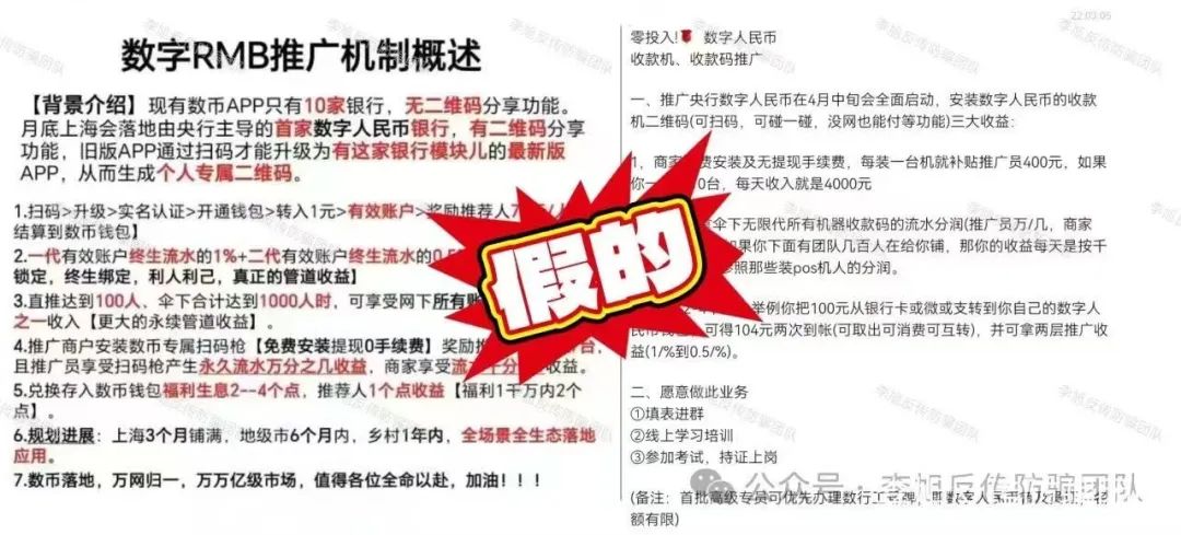ϲ飡мƣ14ĿרӴˣӷǷʡթƭԶ룡w24.jpg