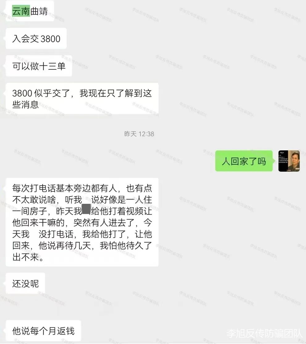 ϲ飡мƣ14ĿרӴˣӷǷʡթƭԶ룡w27.jpg