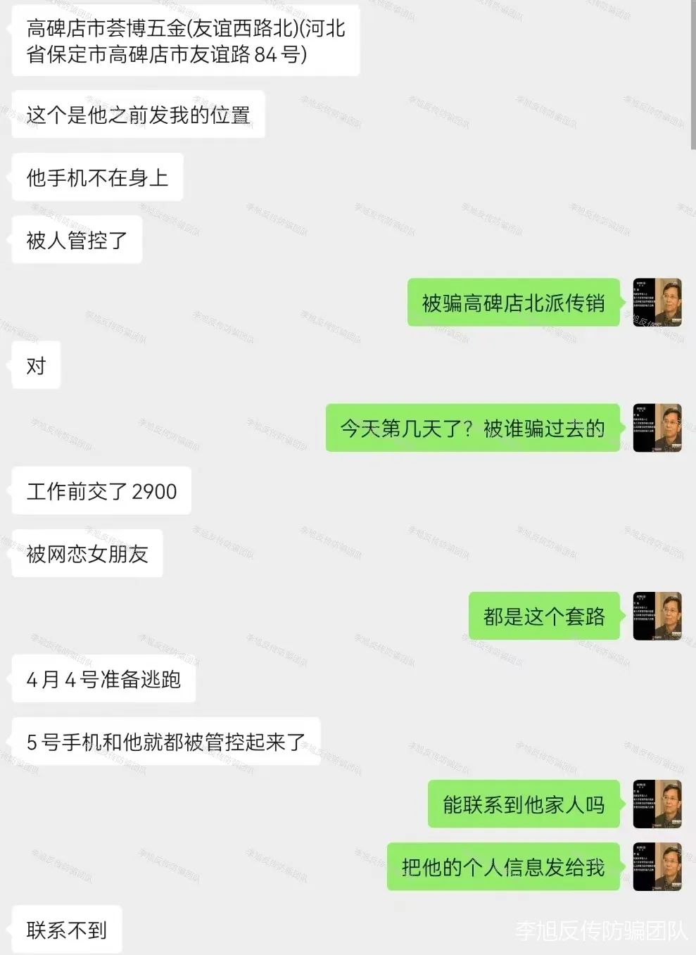 ϲ飡мƣ14ĿרӴˣӷǷʡթƭԶ룡w31.jpg