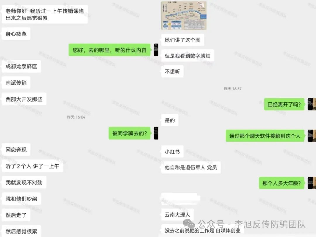 ԥǼٵģ14ĿӷǷʡթƭǧϵw13.jpg