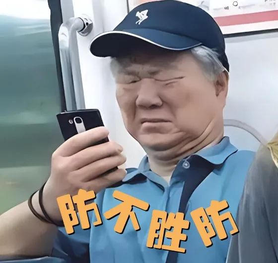 ҪܺȺ壡ĸĸw2.jpg