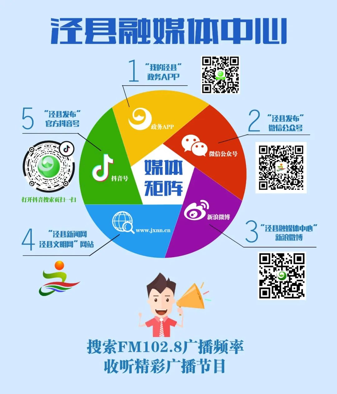 թ,֧!w12.jpg