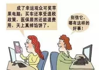 2019괺,թƭ!w5.jpg