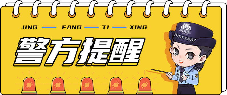 2024թݷ!ƭǡw4.jpg