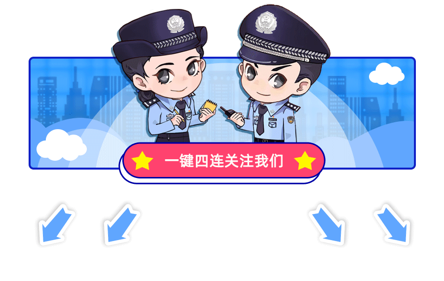 2024թݷ!ƭǡw9.jpg
