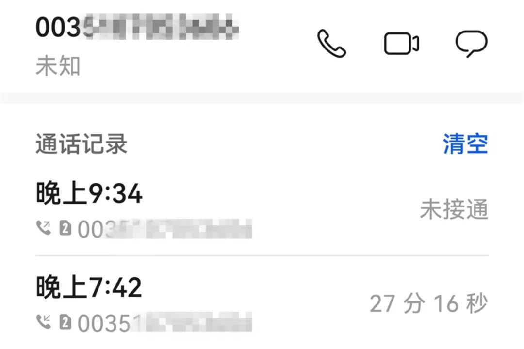 촨ɹһʵթƭʽ--ֹ67Ԫw3.jpg