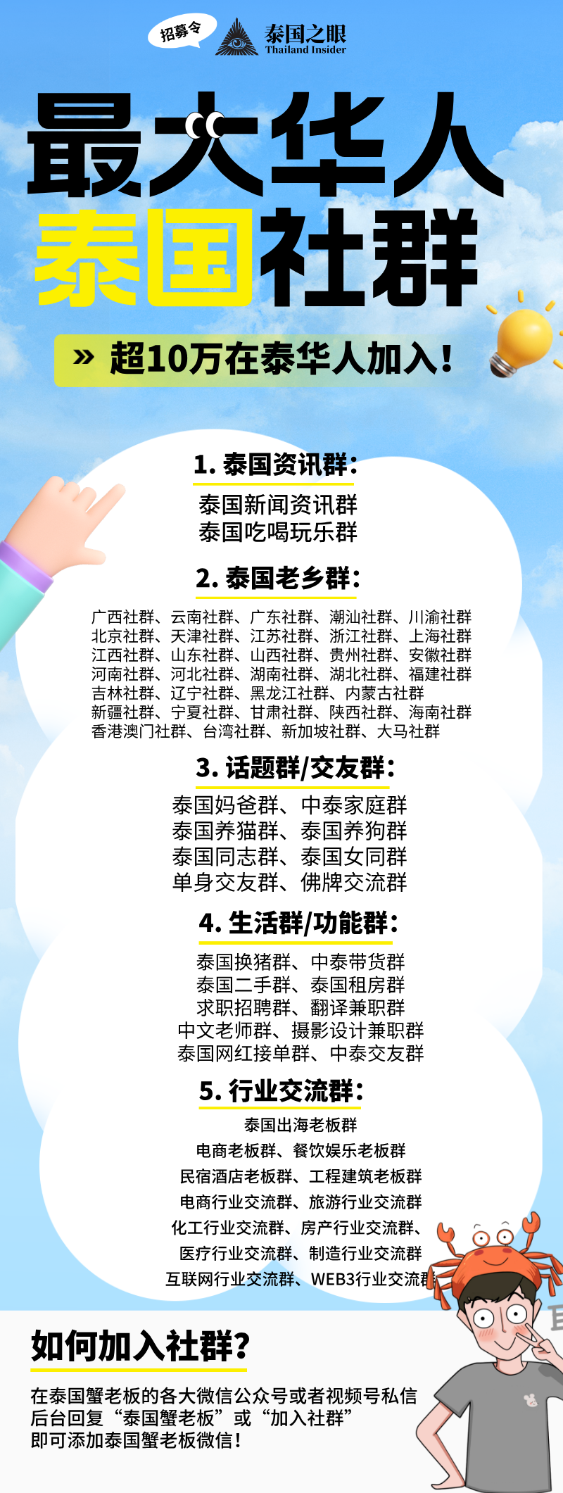 永400!̩һðĵթŻﱻ!w11.jpg