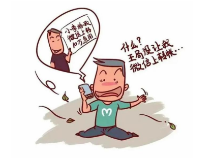 թǰ | թƭָw7.jpg