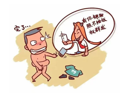 թǰ | թƭָw5.jpg