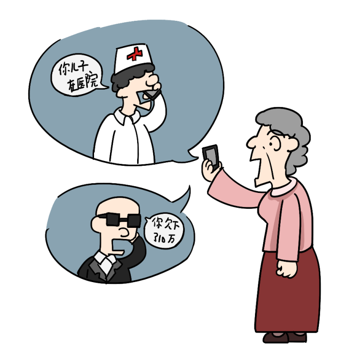 ѧҳһ:Ԥթƭ(תҳȺ)w10.jpg