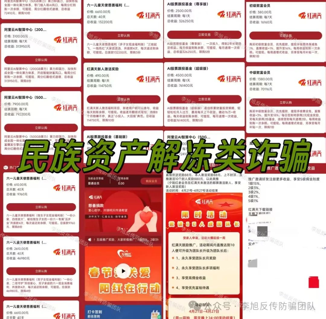 棡ٷδ׼15Ŀ͸²壬ӷǷʡթƭw10.jpg