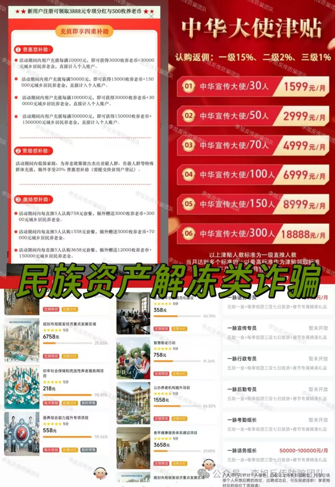 棡ٷδ׼15Ŀ͸²壬ӷǷʡթƭw4.jpg