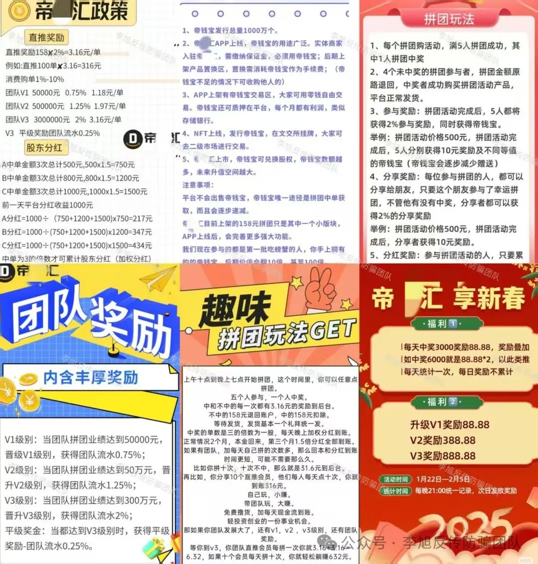 棡ٷδ׼15Ŀ͸²壬ӷǷʡթƭw12.jpg