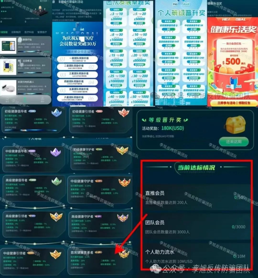 棡ٷδ׼15Ŀ͸²壬ӷǷʡթƭw14.jpg