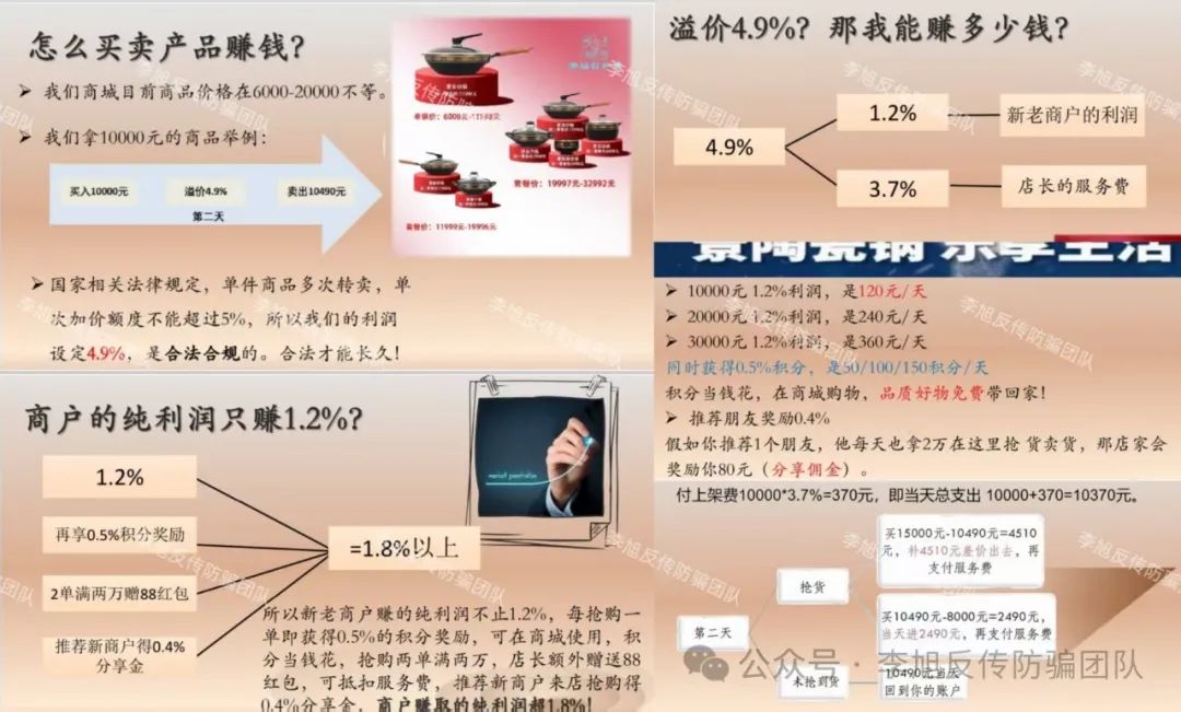 棡ٷδ׼15Ŀ͸²壬ӷǷʡթƭw20.jpg