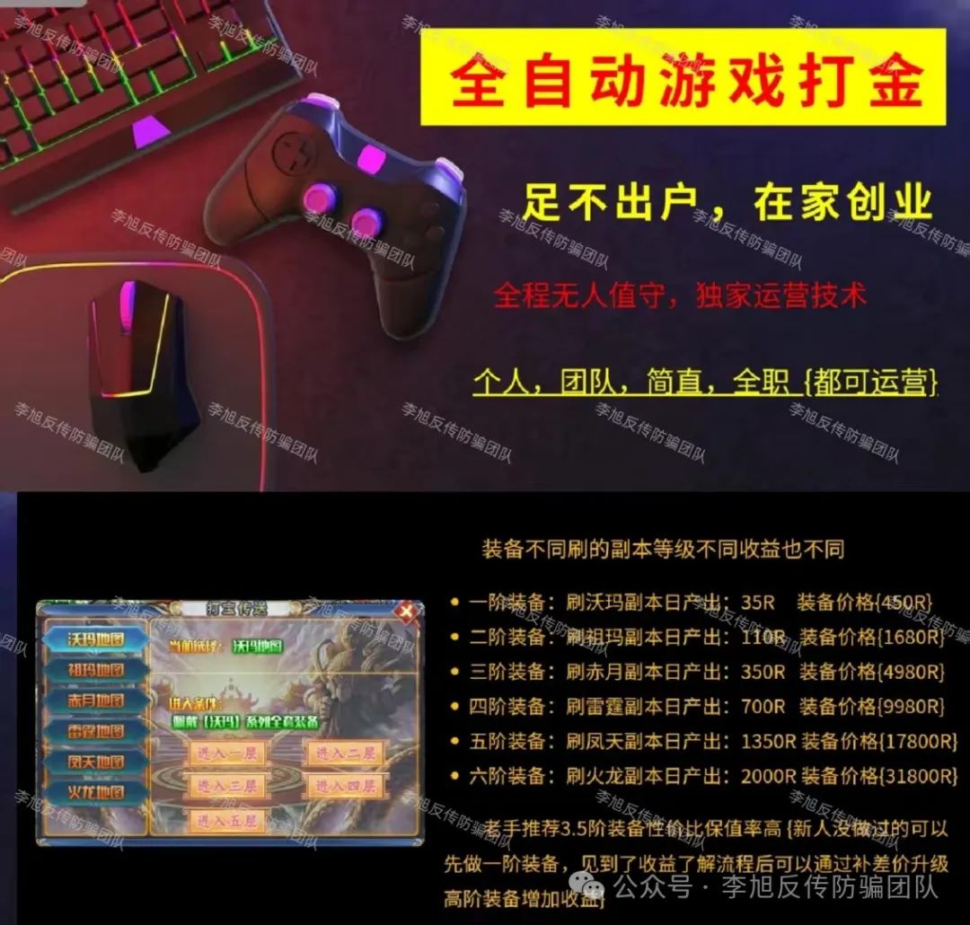 棡ٷδ׼15Ŀ͸²壬ӷǷʡթƭw26.jpg