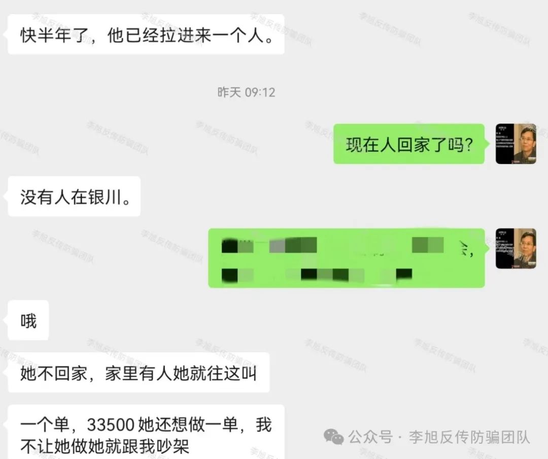 棡ٷδ׼15Ŀ͸²壬ӷǷʡթƭw30.jpg
