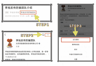 棡ٷδ׼15Ŀ͸²壬ӷǷʡթƭw38.jpg