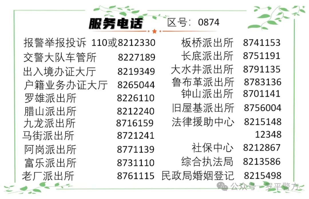ʡ׷!ƽƵթƭʧ11.8w7.jpg
