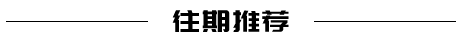 壬ܣ17ĿӷǷʡթƭ𵱽w26.jpg