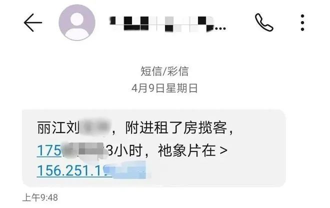 2025թƭŴȫ!ûյ?w32.jpg