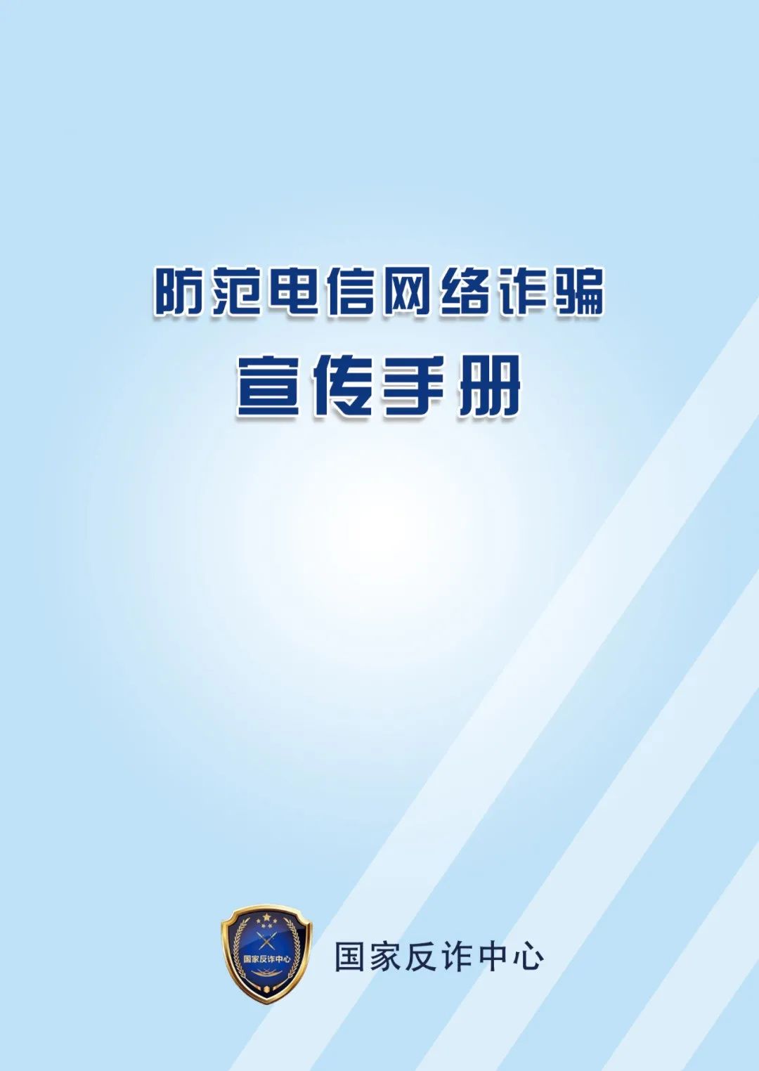 թƭ緸ݡթƭֲᡷת!w1.jpg