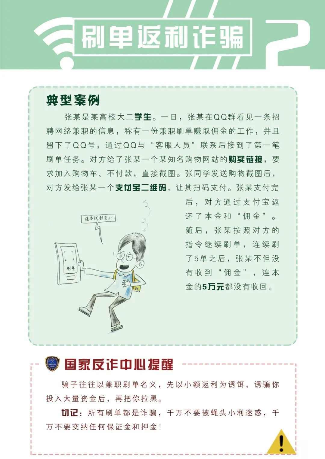 թƭ緸ݡթƭֲᡷת!w7.jpg