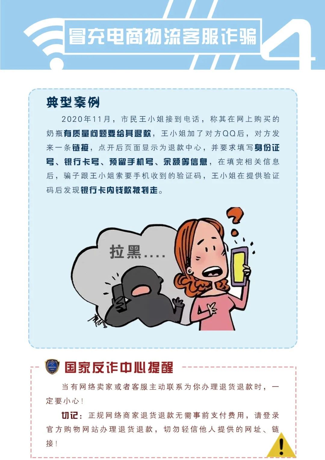 թƭ緸ݡթƭֲᡷת!w11.jpg