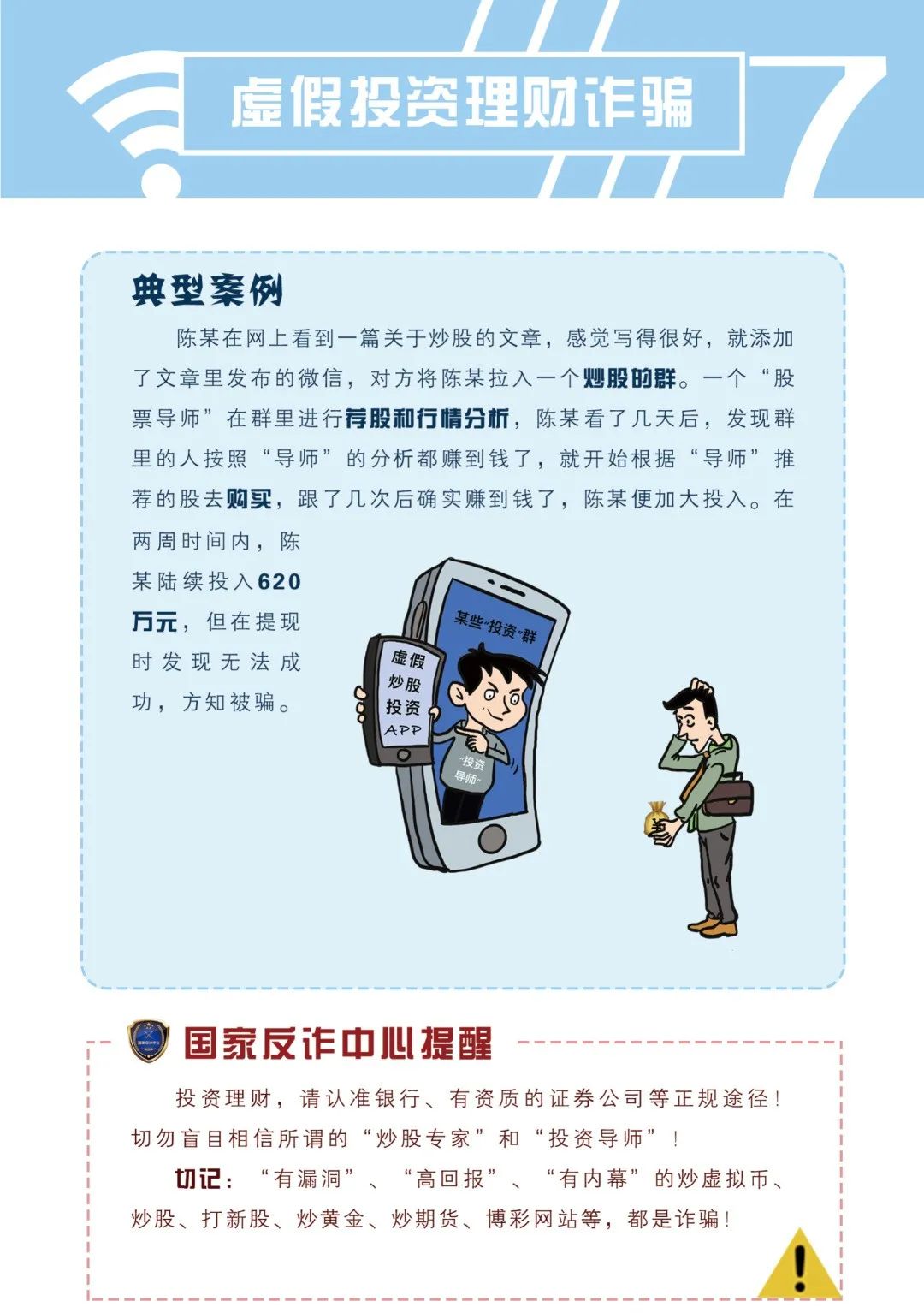 թƭ緸ݡթƭֲᡷת!w17.jpg